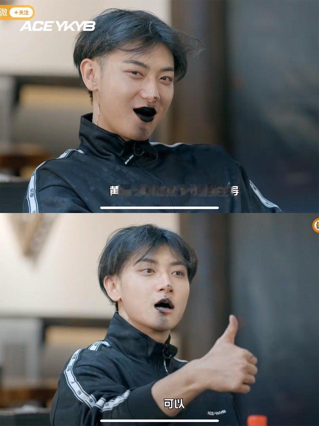 黄子韬粉丝还是太抽象了 果然饭随偶像！从线上玩梗到线下整活，黄子韬粉丝完美复刻偶