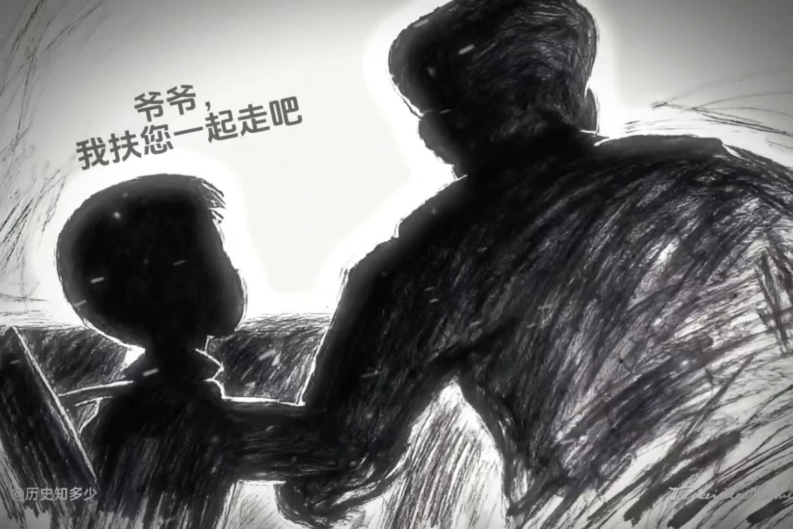 “我没有私心”  五个字天地留声