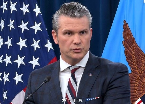 美国战争部长表示，美国将支持以色列到底。伊朗袭击以国防部大楼海外新鲜事伊朗首次使