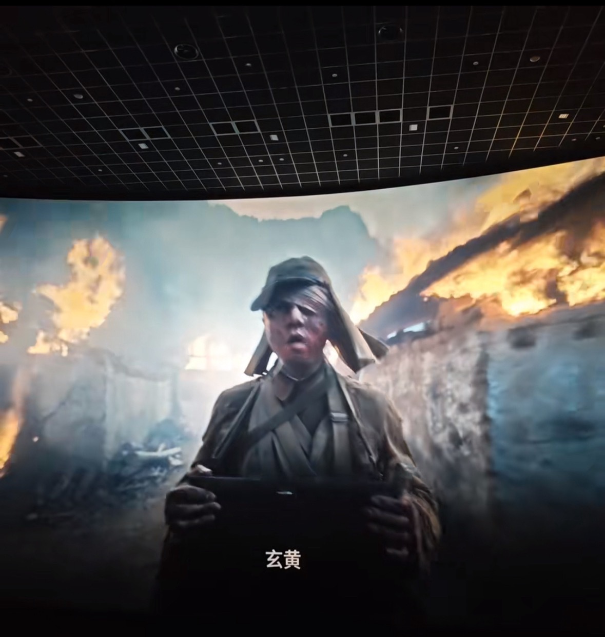 尹正想演军人但是被调剂了得闲谨制最后结尾，尹正饰演的日本人依旧还活着。鲨不死的日