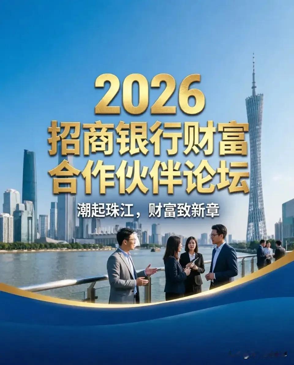 伤害性不大，侮辱性极强！以前我只知道四大国有银行，万万没想到，被大家称为零售之王