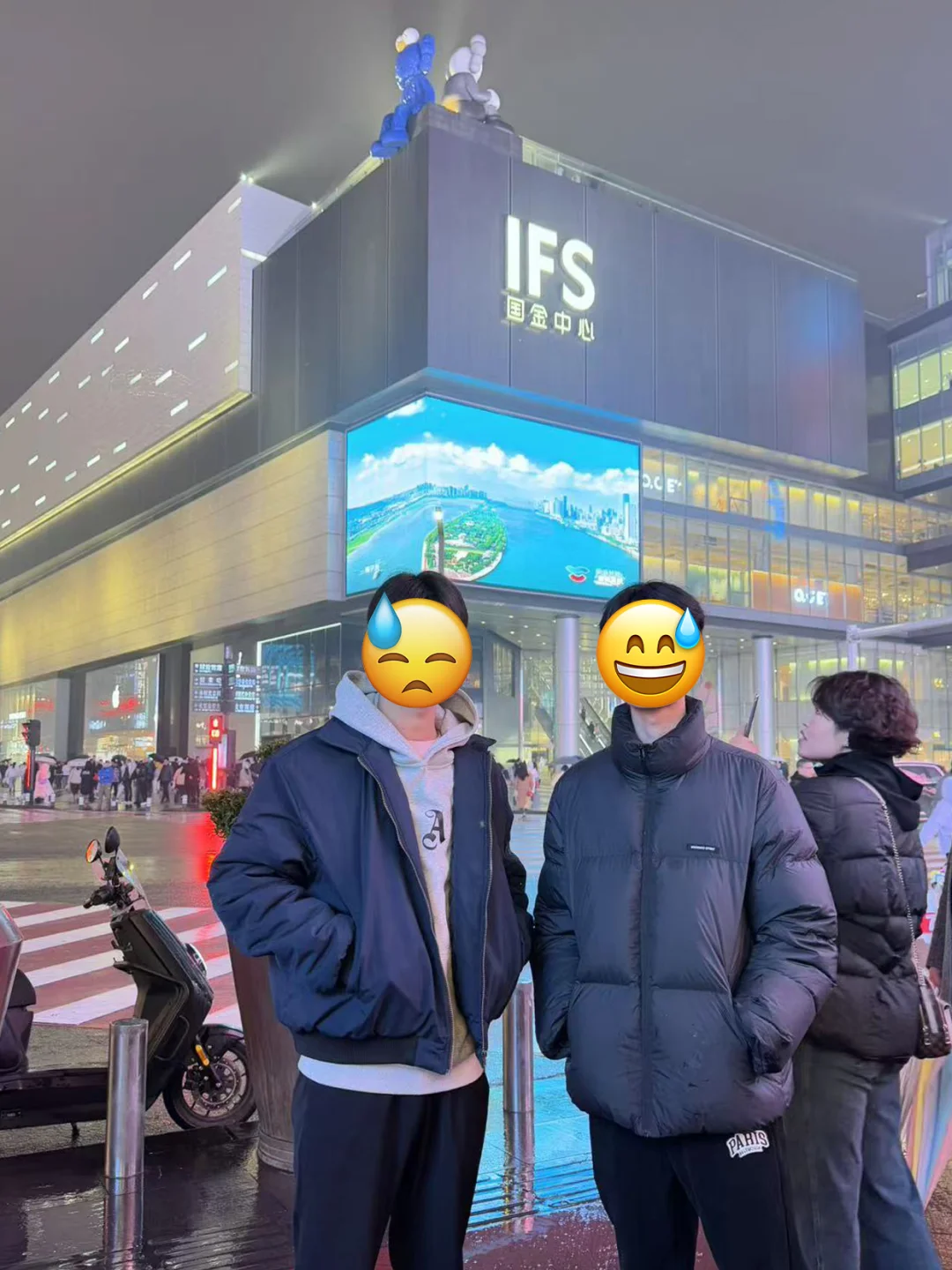 已被宰。。真心提醒3月还要来长沙的姐妹👭