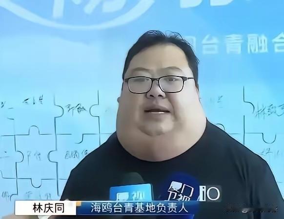 这人确实富态，脑袋不是很大，但是脖子绝对是够粗的了，脖子的周长，已经远远超过了脑
