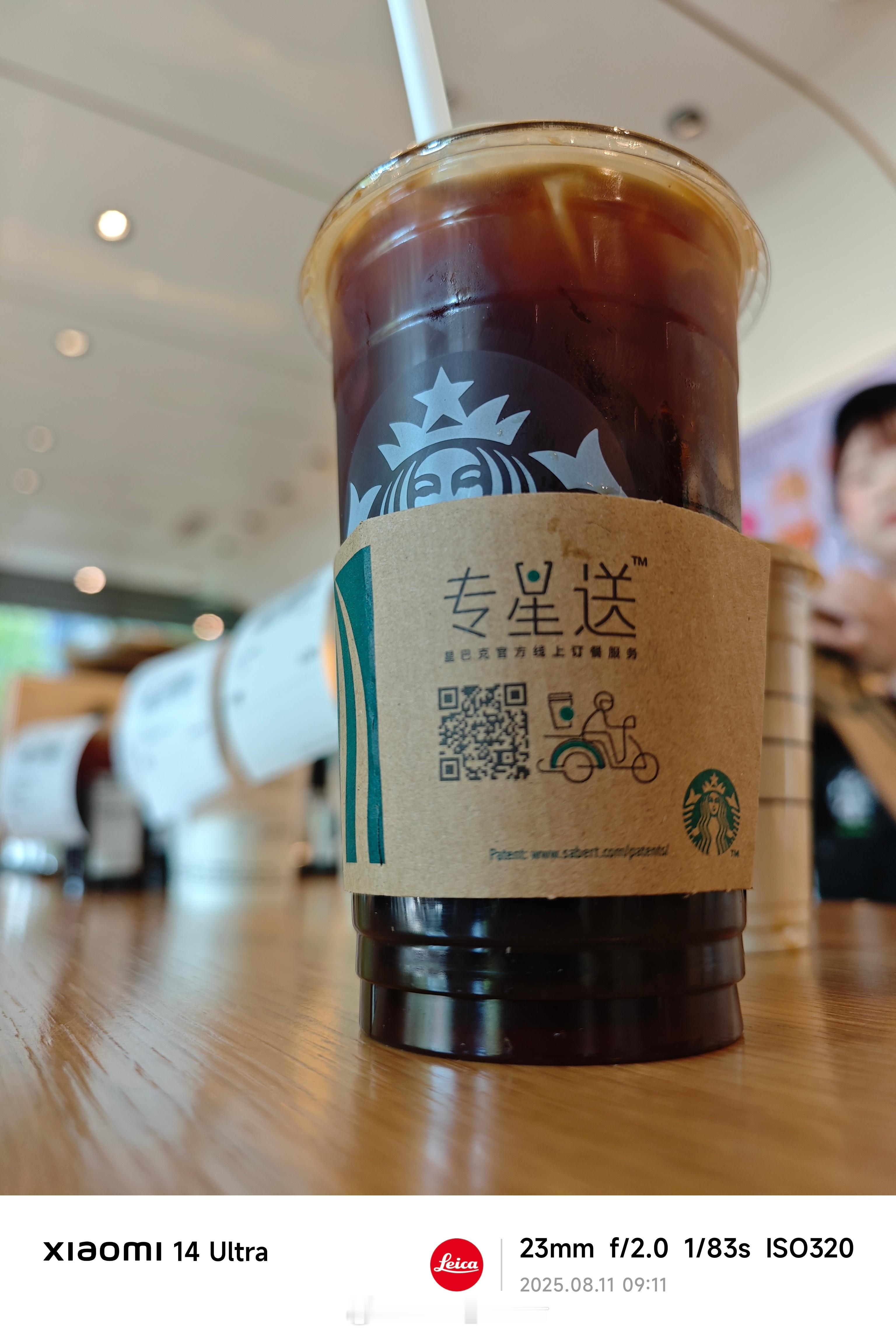 早，今天早上不吃蛋，中午吃大餐。[酷] ​​​