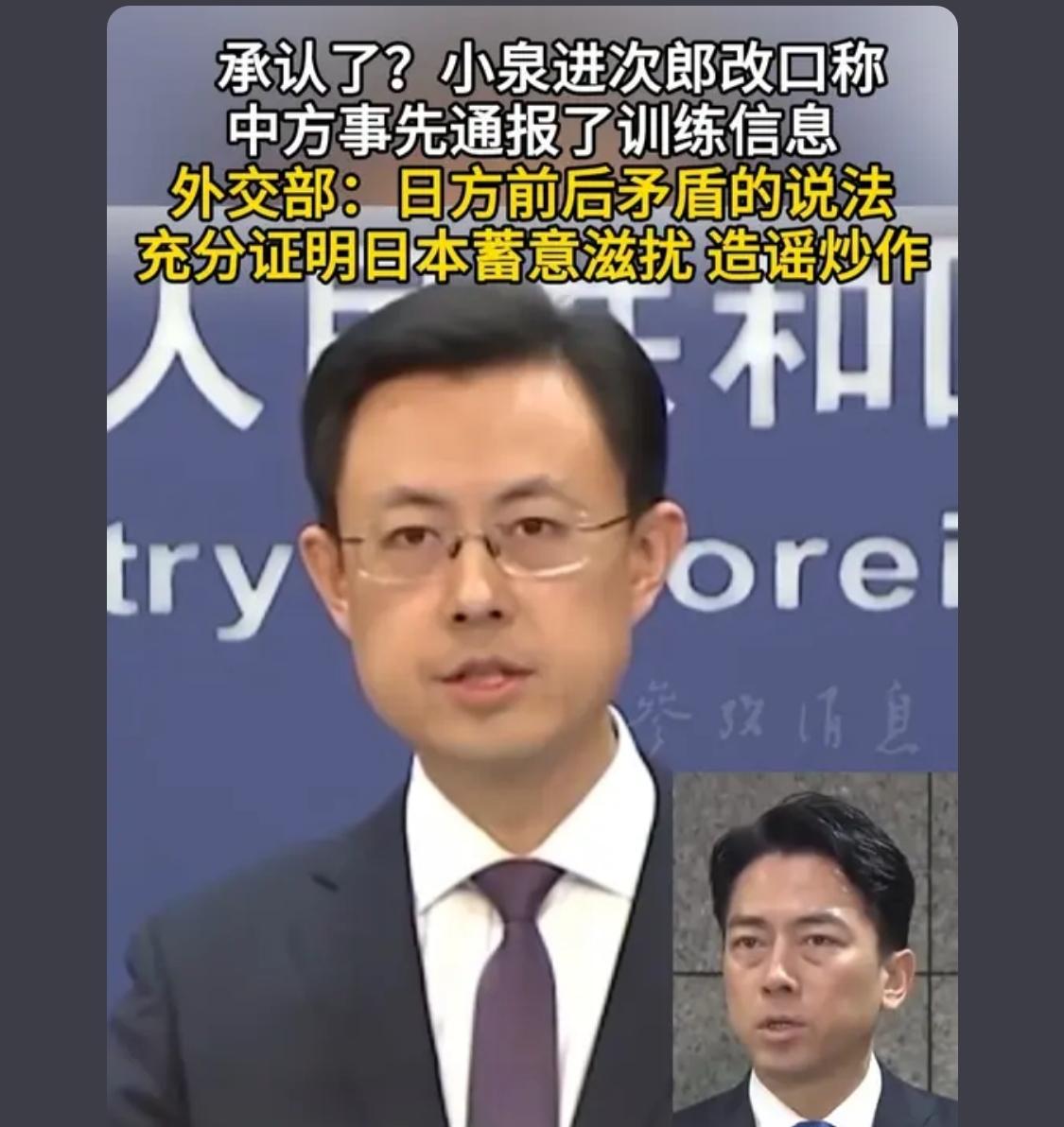 虽然没打起来但有种在按着他们抽嘴巴子的感觉，然后指着鼻子说你改不改的感觉。

下