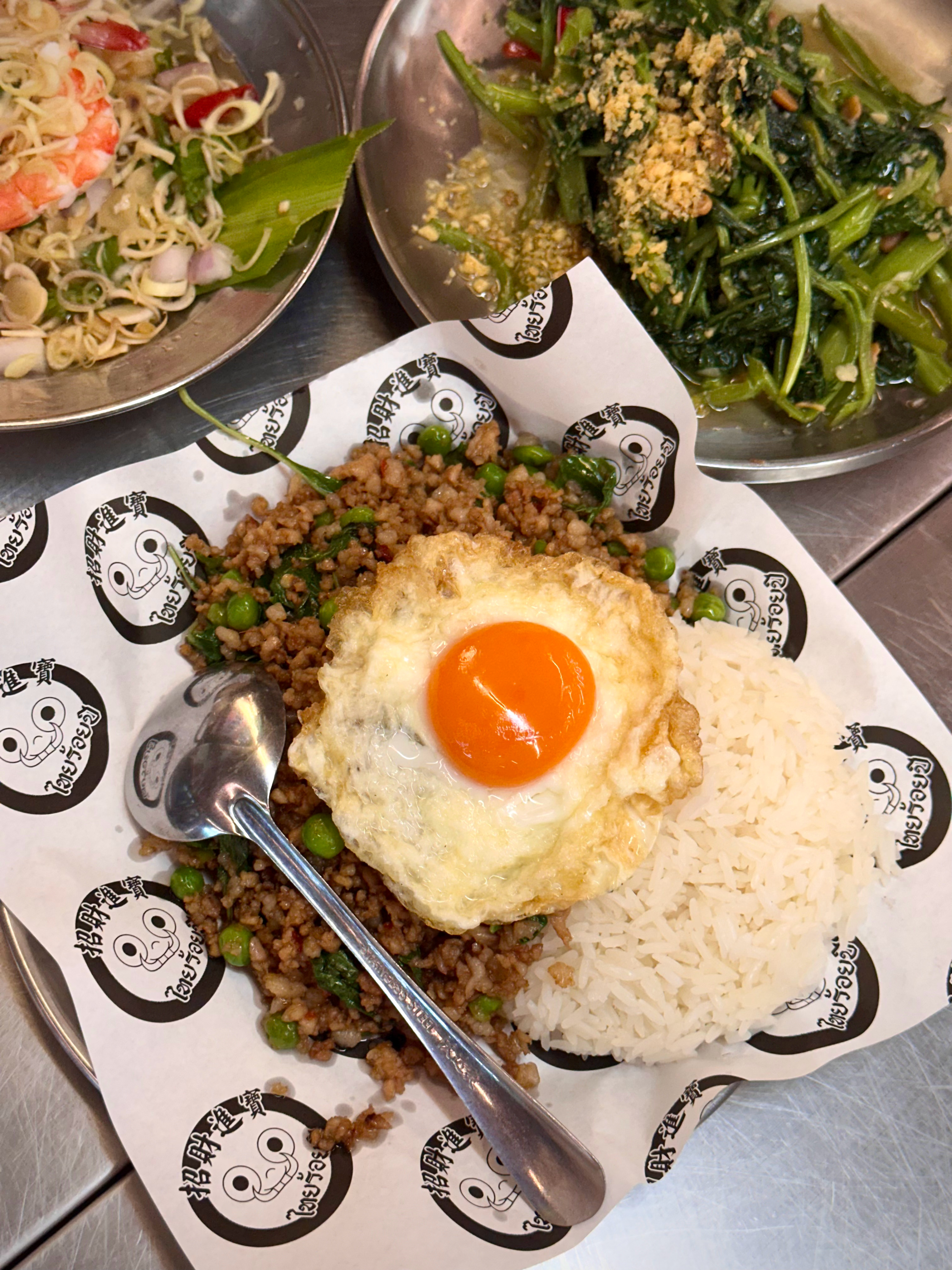 美食  吃泰百年，看《万兽之王》 杭州