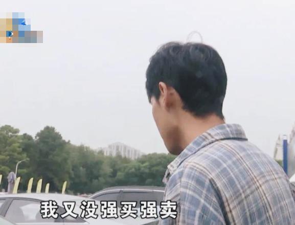 浙江绍兴，一女子花了4.6万元购买了辆二手车，谁料，她把车子送去维修时，对方却表