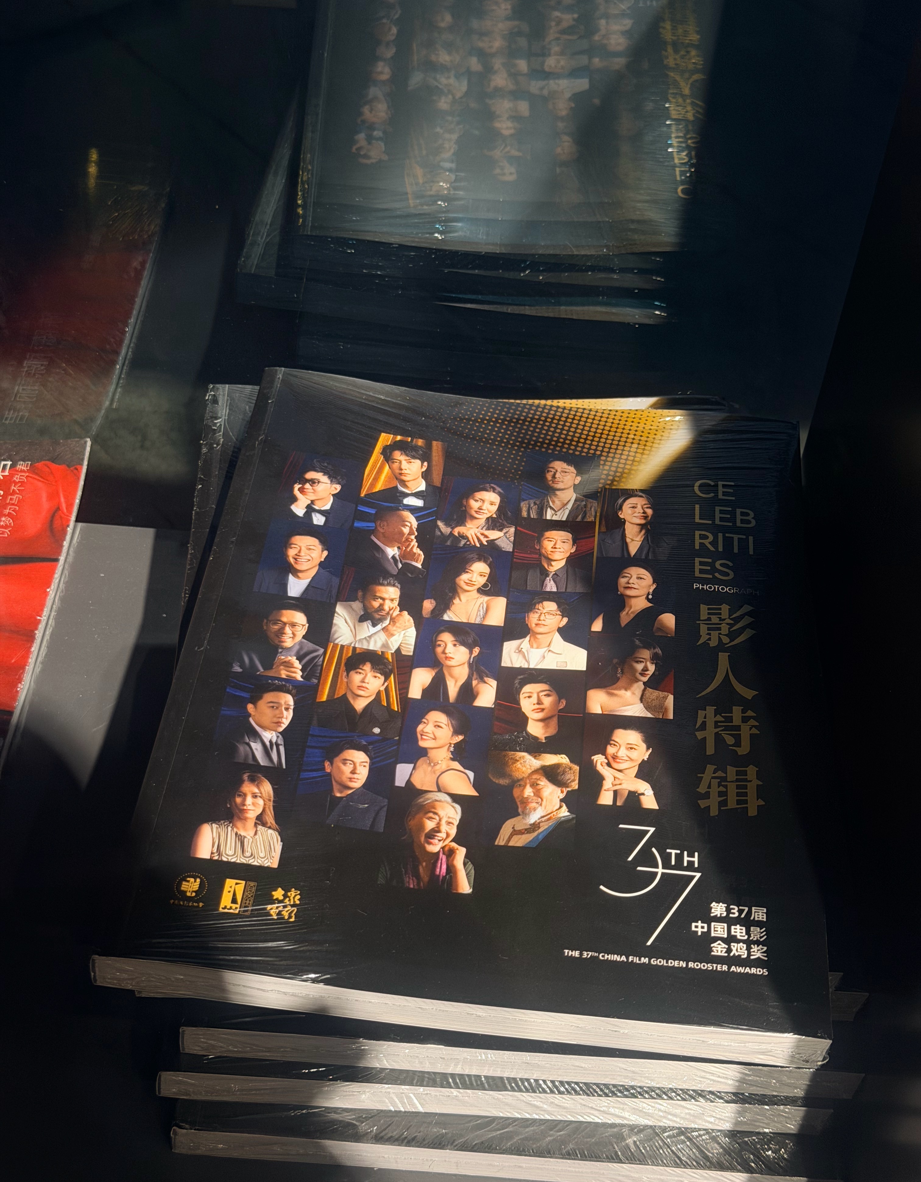 在影博看见还是忍不住拍了一张🥹 