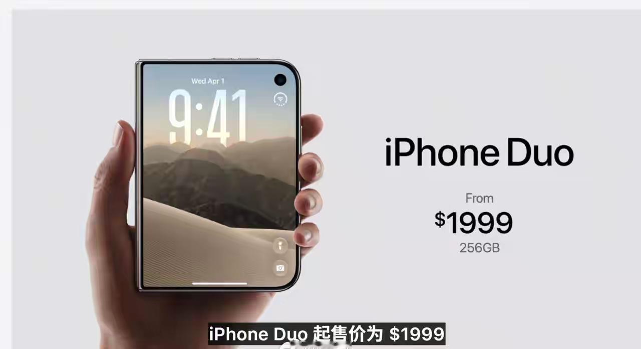 苹果4到现在苹果18 ，变化还挺大。