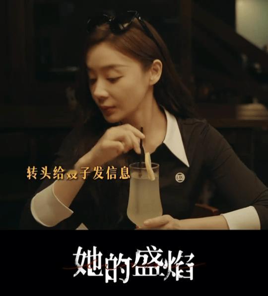 张维伊喊袁姗姗嫂子 张维伊直播喊袁姗姗“嫂子”，被当场抓包：我不是你女朋友吗！剧