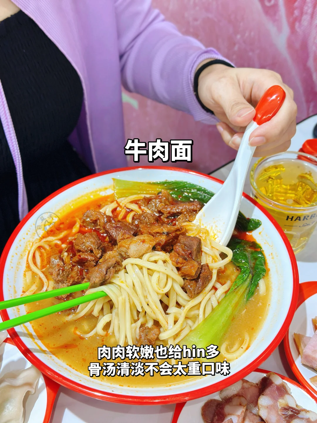 🇲🇾EcoBotanic东北饺子红肠🤤大碗好吃不贵