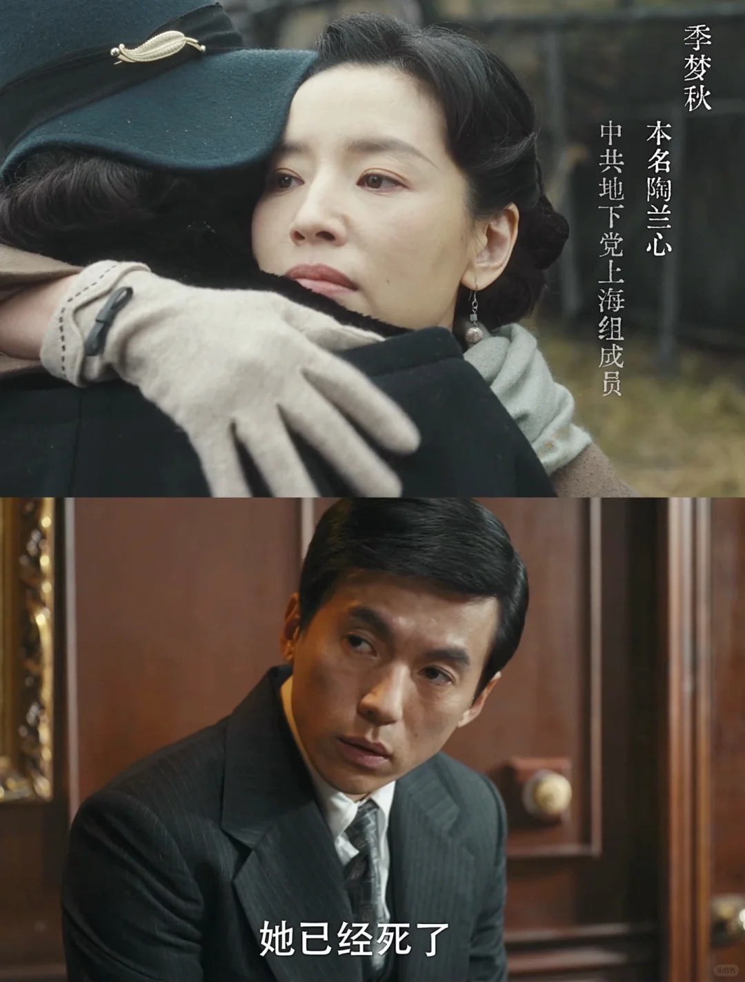 大哥大哥❗️她是你的云娘啊😭