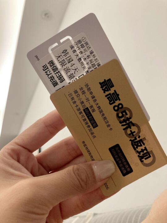 周一去济州岛，有什么需要注意的吗？