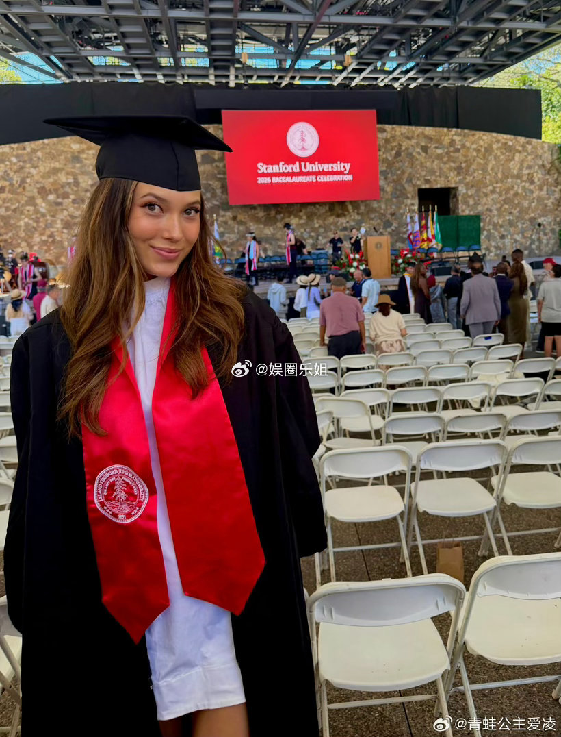 恭喜恭喜！优秀的青蛙公主👑又到毕业季了！看看都哪家爱豆毕业了🎓谷爱凌从斯坦福