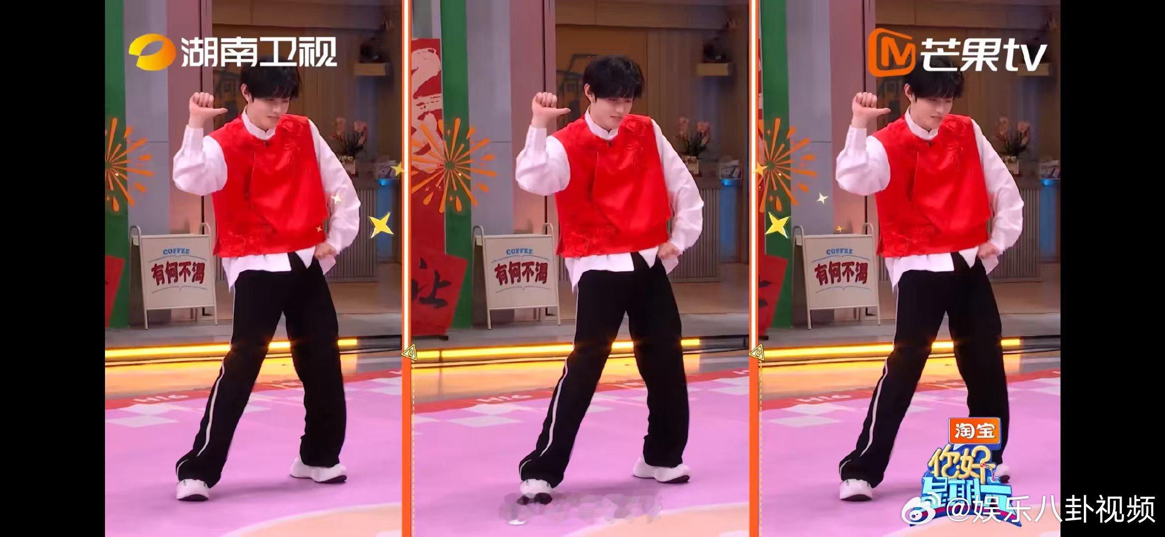 章昊顶级舞台表现力你好星期六章昊舞台表现力真的绝！别人领舞能迅速跟跳，自己领舞又