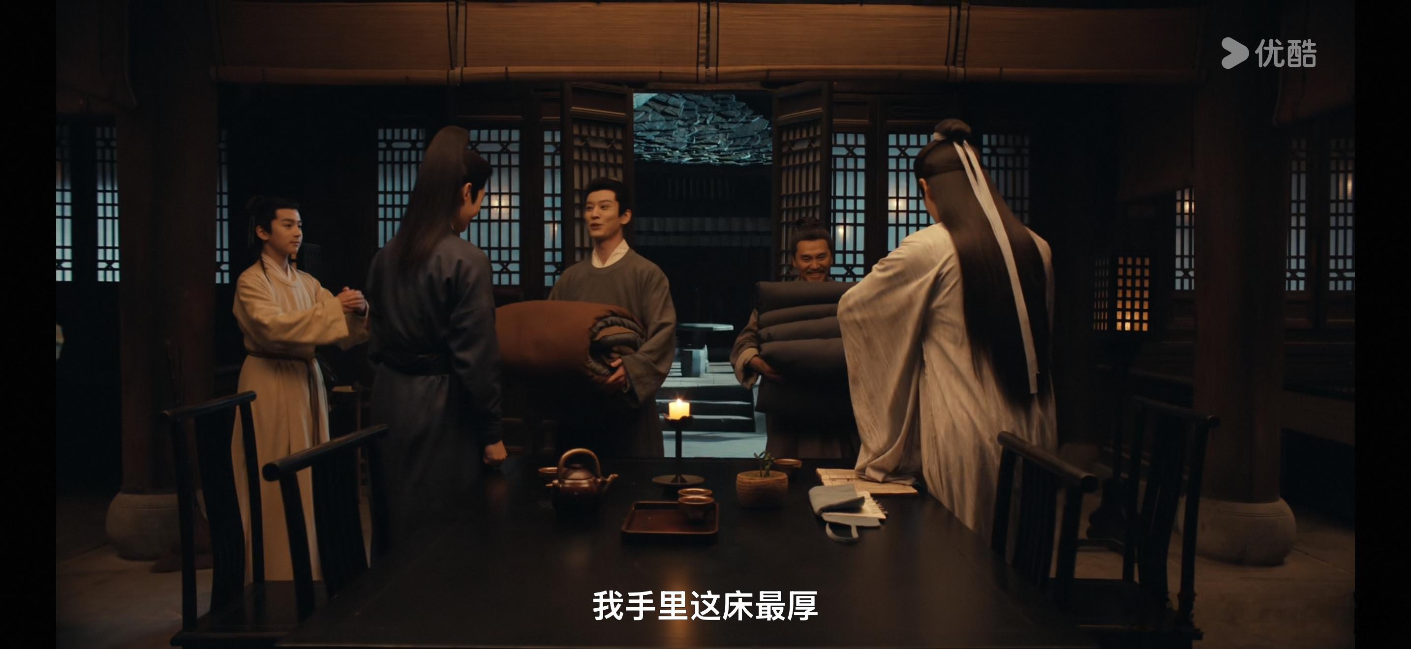 两床被子，一床给霍姑娘，所以们鼠猫得盖一床被子🙊 