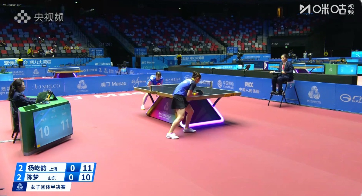 陈梦1-0杨屹韵（13-11） 