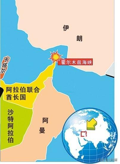 美国没面子，他们说参与伊朗和阿曼的霍尔木兹海峡通航协议的谈判，伊朗立马进行否认。