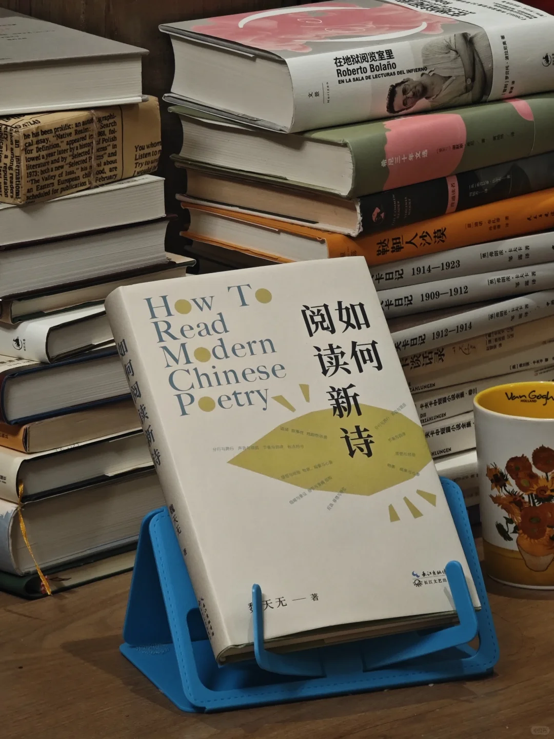 读不懂诗？这本书来救你了
