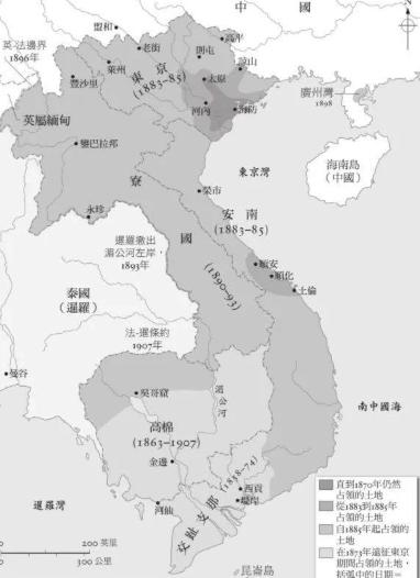 越南到底咋想的？！美法日都曾屠戮本国百姓，转头就能笑脸相迎，拼了命讨好仇敌！倾尽