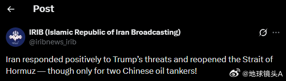 特朗普当众羞辱沙特王储 伊朗继续嘲讽特朗普：伊朗对特朗普的威胁作出了积极回应，并