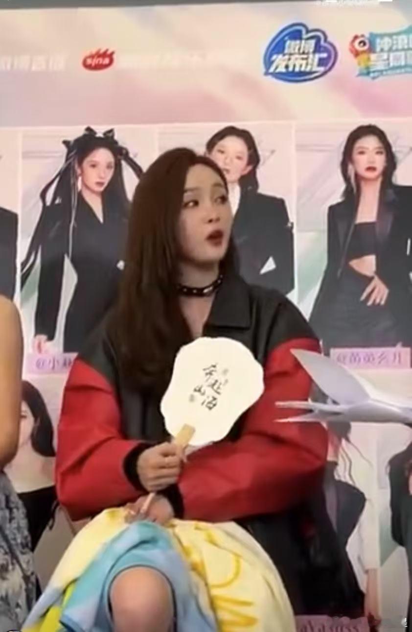 吴宣仪说想拿第一不是贬义词 乘风2025扫楼 家人们，吴宣仪对胜负欲的解读太赞，