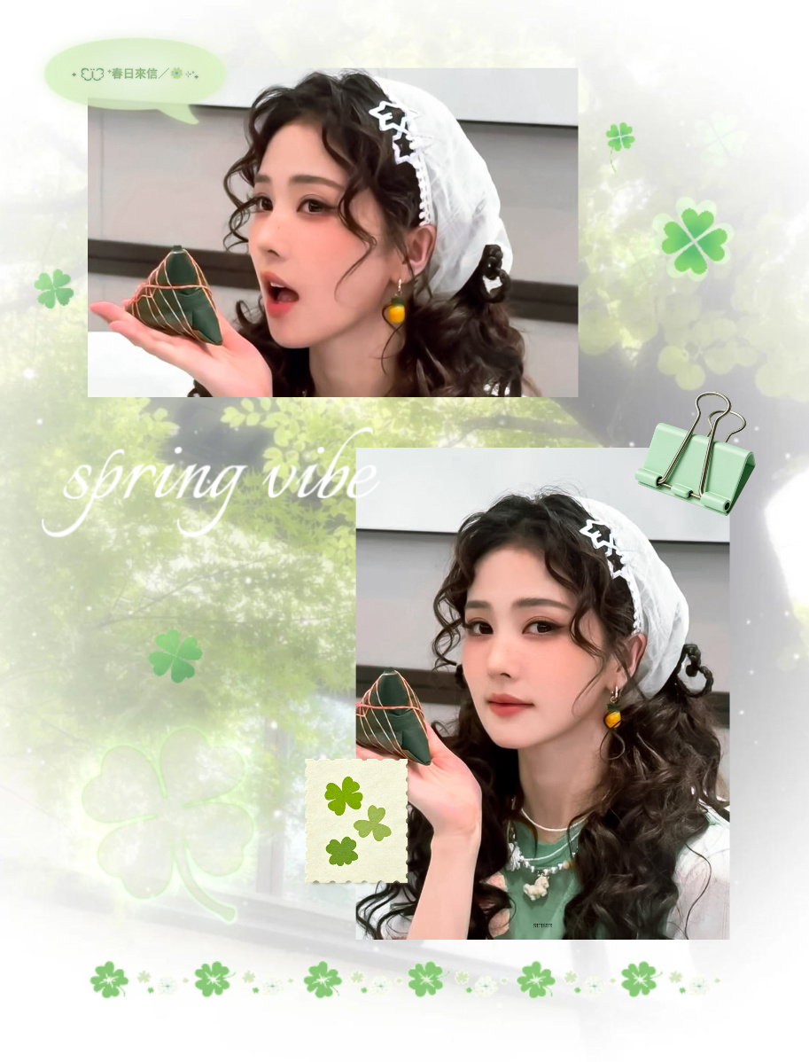 放青松🌱🍀🌿🍃 
