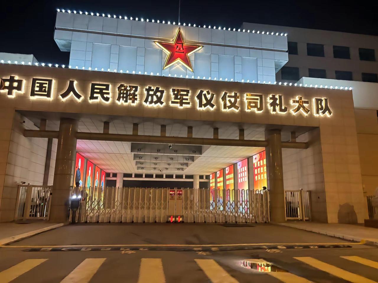 帅帅，你177cm的身高就已经被这里最基础的门槛卡掉了哎～中国最帅天团 仪仗队