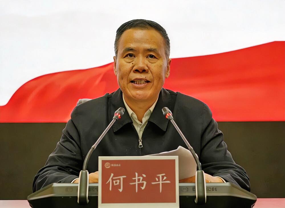 3月25日至27日，中国信科集团在武汉召开2026年度财务、审计与法治工作会。集