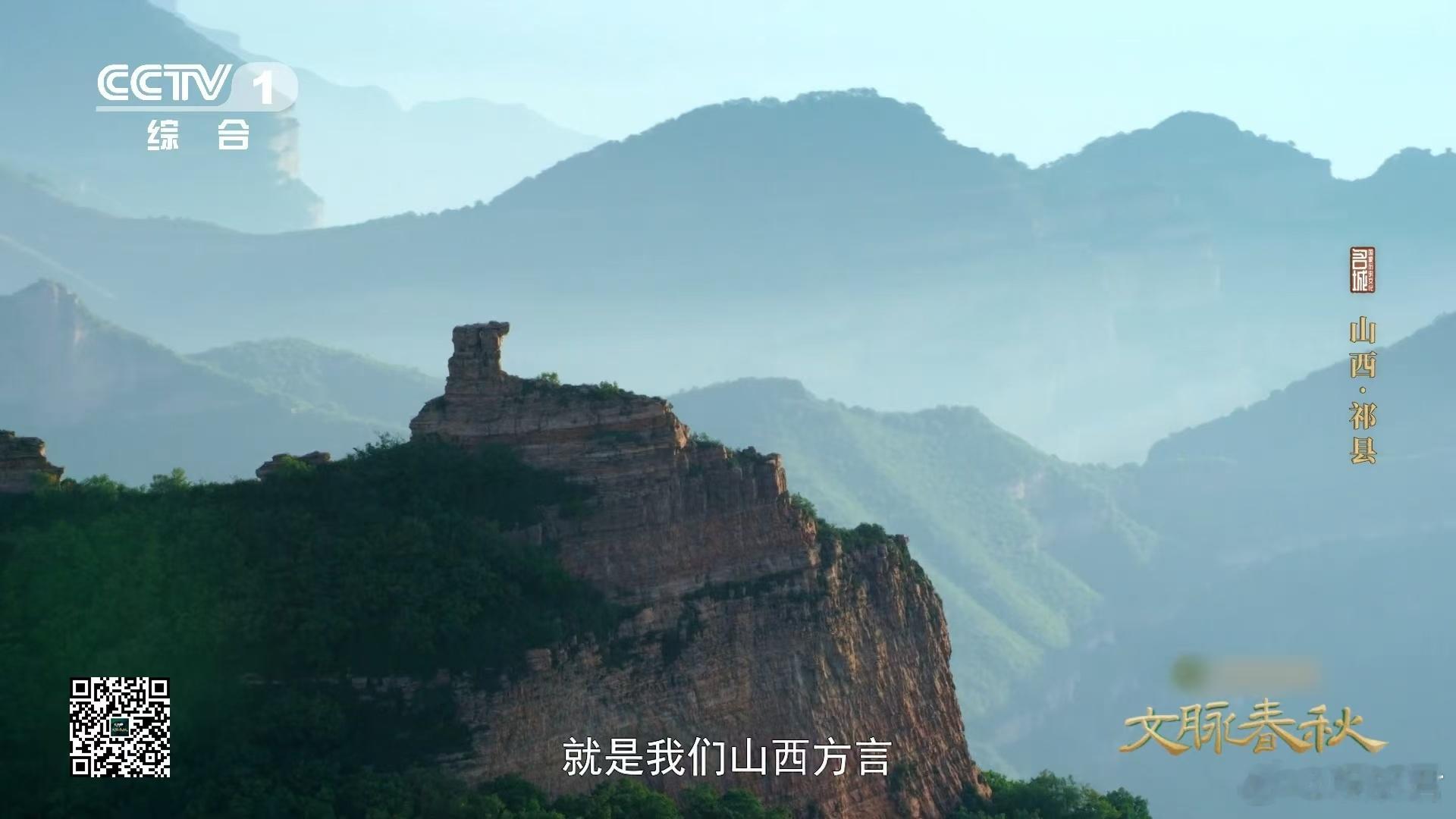 叠词词在甲骨文里就有了  被山西话的叠词给狠狠拿捏！叠词有着一种可爱的气息，可谁