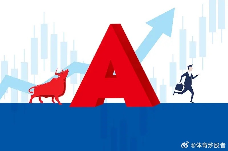 A股瞬间进入技术牛市。早盘A股出现调整走势，各大指数集体收阴，个股涨少跌多赚钱效