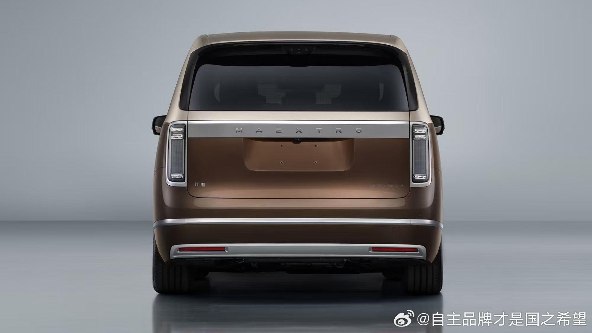 尊界v800 接近5米5 3.1吨空车 满载3.8吨1.5t 双电机 感觉最后的
