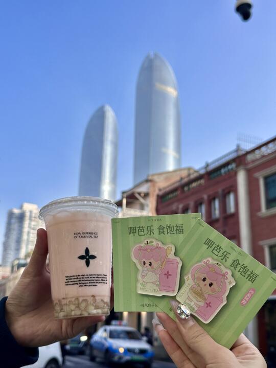 茉莉奶白的限定新周边太太太可爱了吧。。。🥹