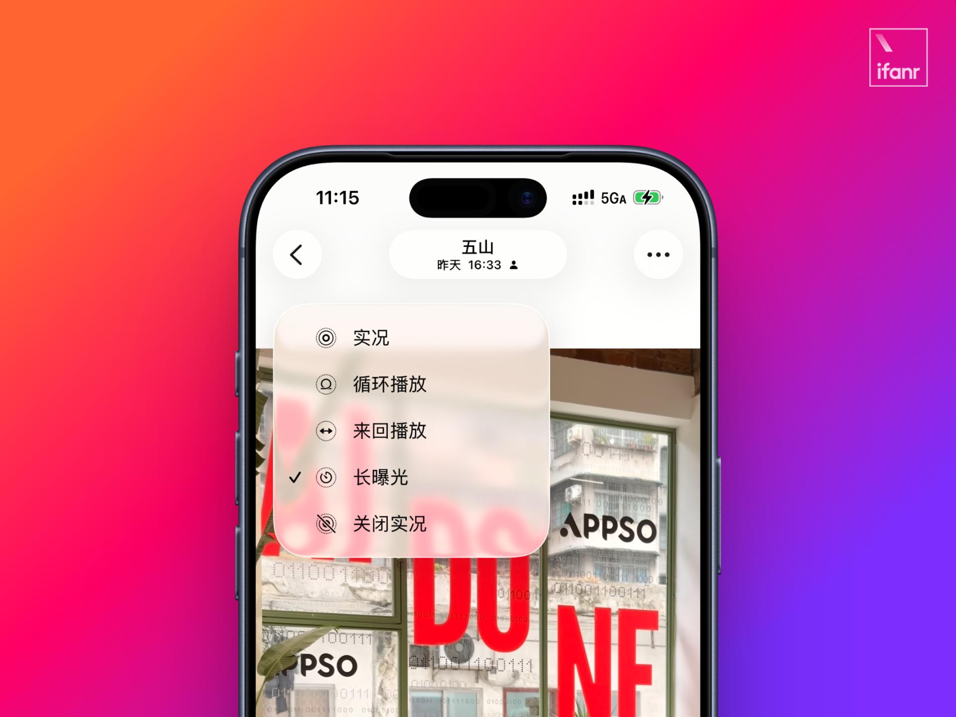 一部手機，怎么拍出春節年味兒？