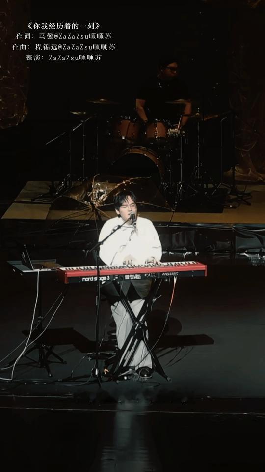 王菲为什么选中你我经历的一刻 谁懂啊，反复循环《你我经历的一刻》根本停不下来！Z