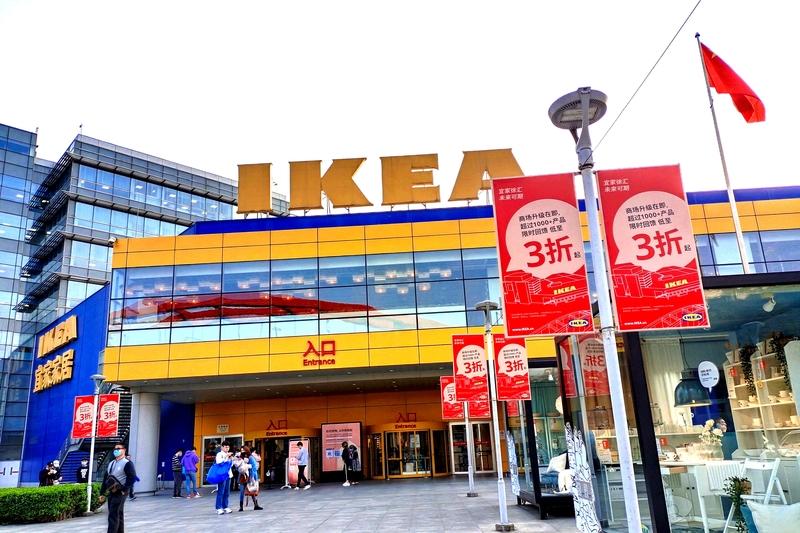 宜家闭店后挤爆了！堵车500米抢原价货，这波狂欢到底图啥？
 
“这辈子没见过宜