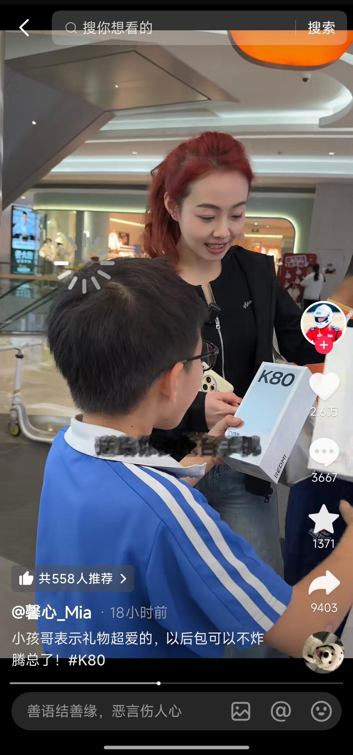听说炸可以获得一台顶配K80[doge] 