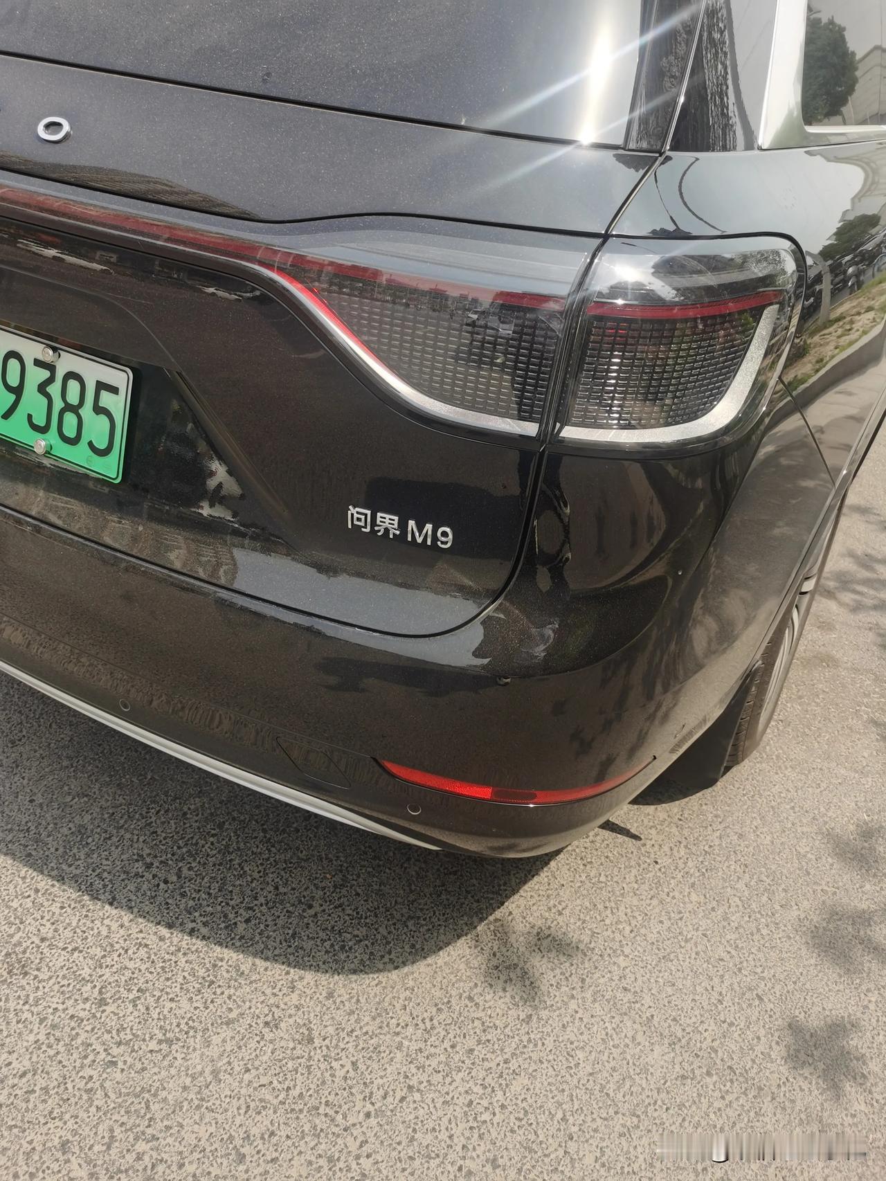 这款车怎么样？