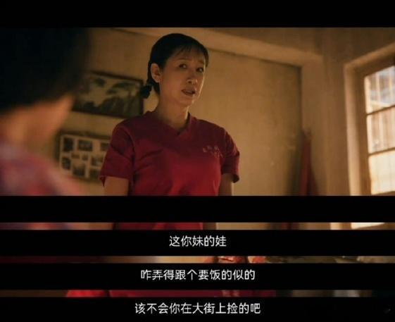 秦海璐怼人1句通乳腺2句消结节 有没有懂的家人！这部剧到底好不好看？花彩香勾起我