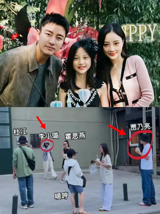 李小璐贾乃亮告诉我们❗时间治愈所有痛苦