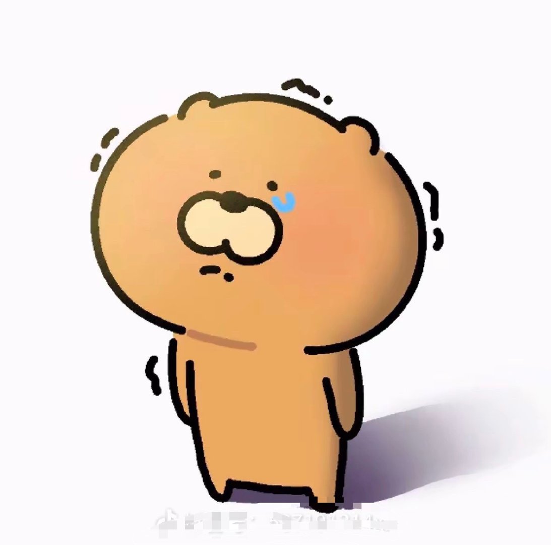 完全…… ​​​