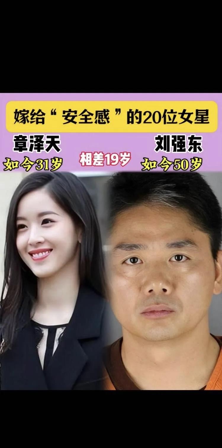 无所谓年纪和长相
你只需要有足够的实力
那么你的身边从来不会缺少漂亮的女孩子处处