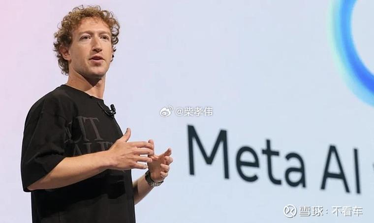 行业公司研究顶级股权企业家 扎克伯格的Meta Muse Spark 1.1大模