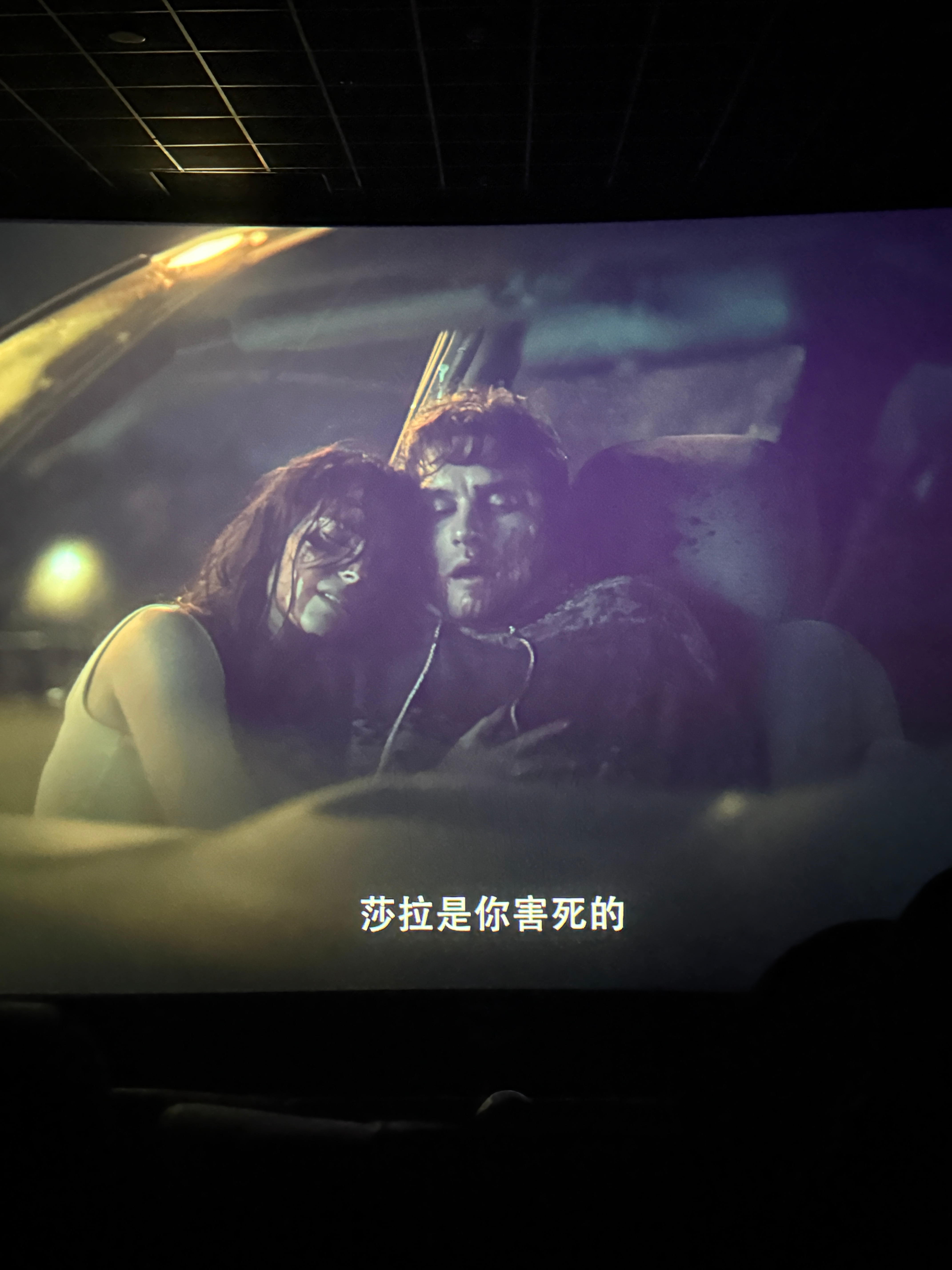 我看痴迷吓死我了。。。我在电影院大叫。。。 