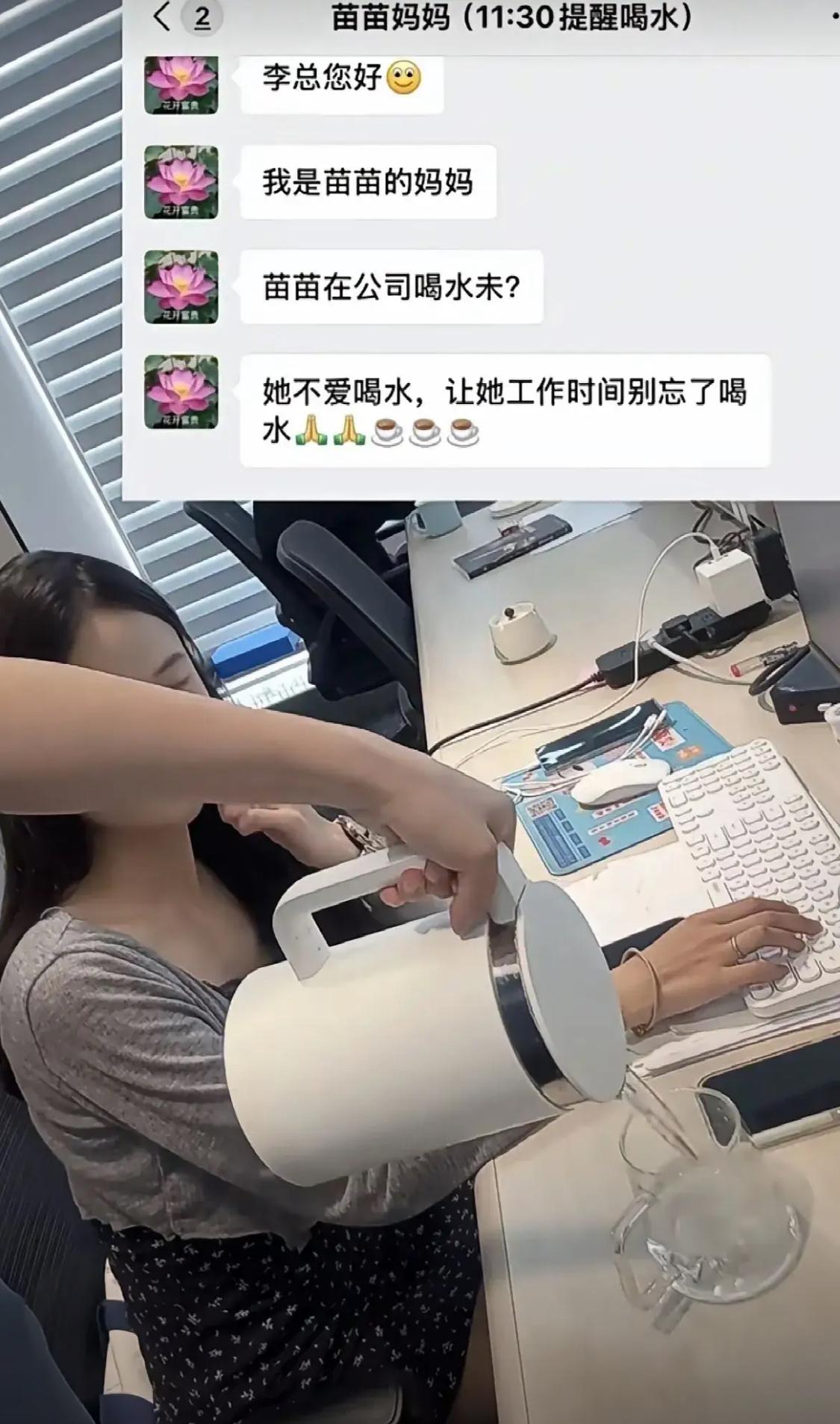 零零后整顿职场[捂脸]