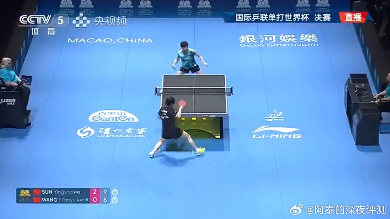 这比赛看的紧张啊，🏓2026澳门世界杯女单决赛，孙颖莎11比8再下一局，目前2