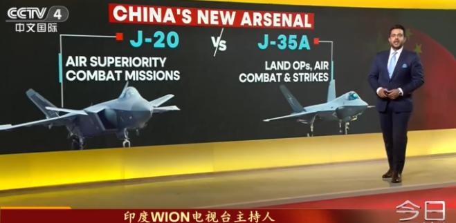 印媒：中国空军已经拥有歼-20、歼-35A两款“第五代隐身战斗机”，这是自美国空