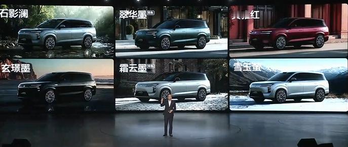 腾势N8L 大六座SUV，科技舒适豪华空间！有6款配色，大家更喜欢哪个？ ​​​