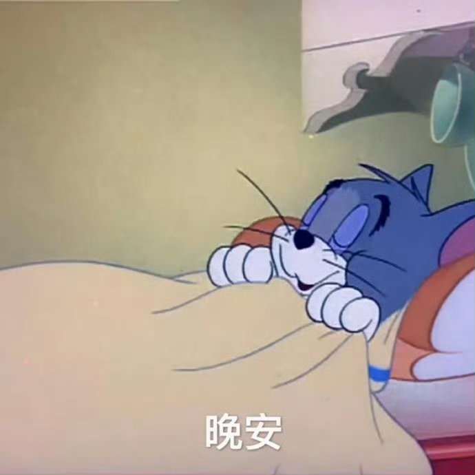 白鹿 💤白鹿叶璃﻿ 💤白鹿莫离 晚间互动来啦~ 一起和蓝v朋友说晚安吧~湖南