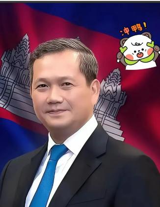 柬埔寨传出消息 2026年6月2日，柬埔寨首相洪玛奈在电视上宣布了一个大消息：柬